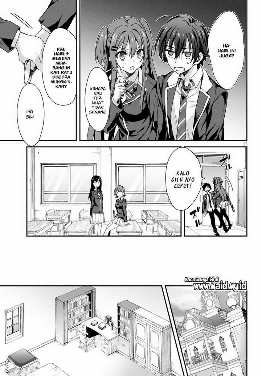 Elf wa Yoru wo Omachikane Chapter 3 Gambar 29