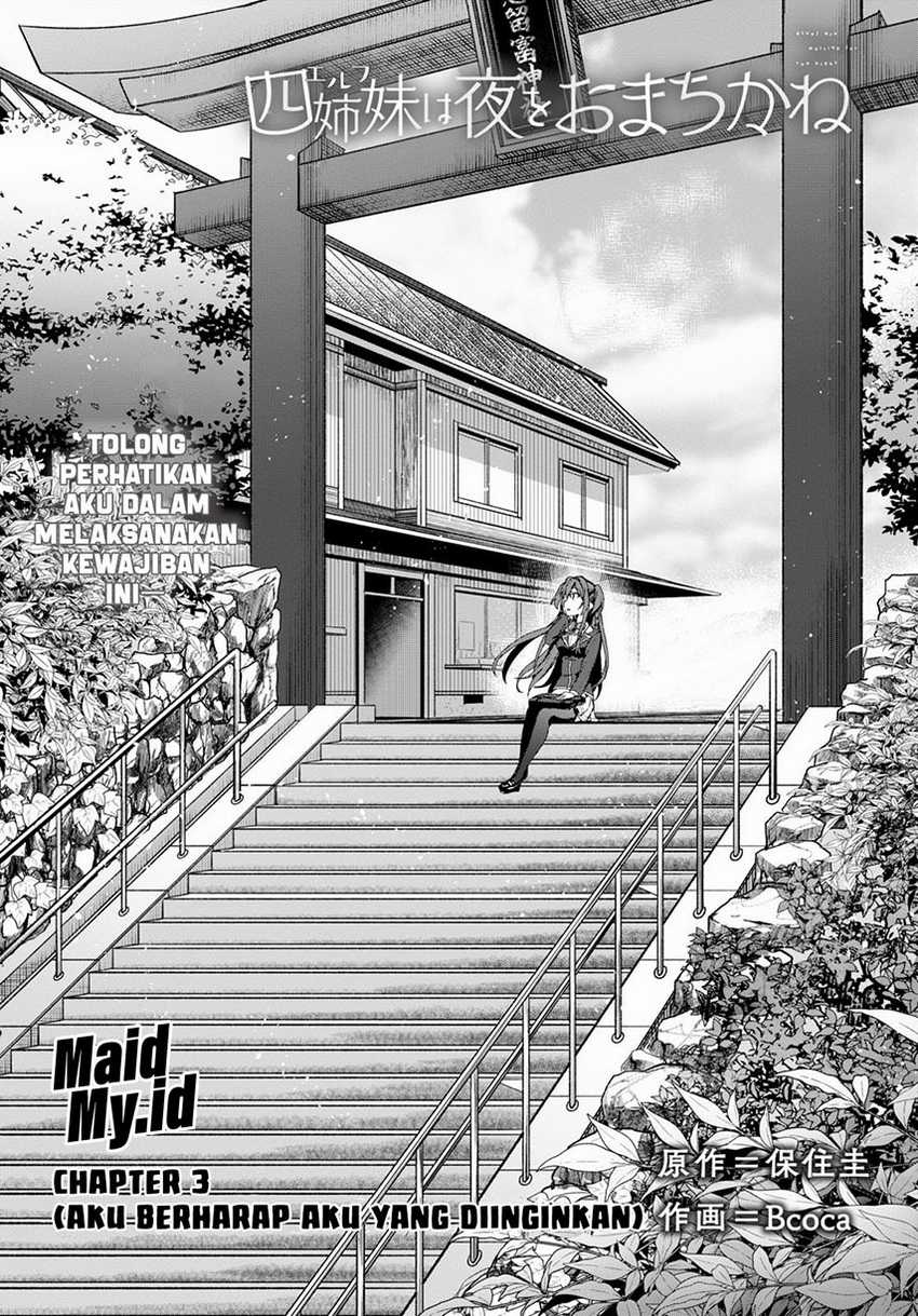 Elf wa Yoru wo Omachikane Chapter 3 Gambar 3