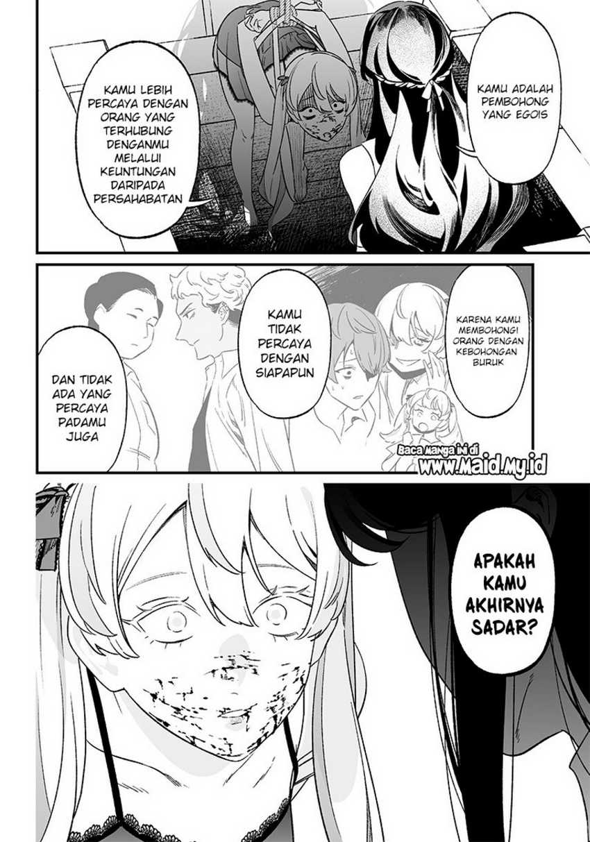 Maria no Danzai Chapter 13 Gambar 14