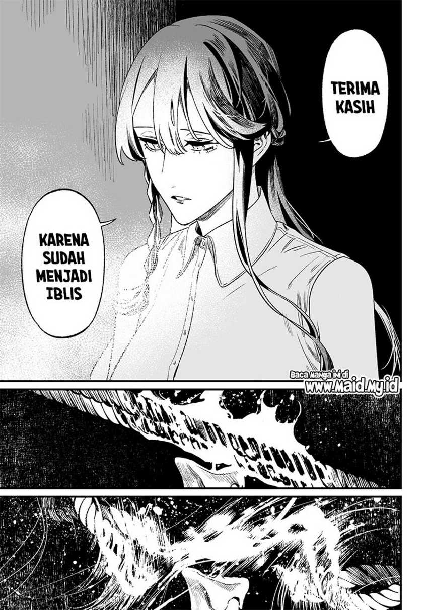 Maria no Danzai Chapter 13 Gambar 17