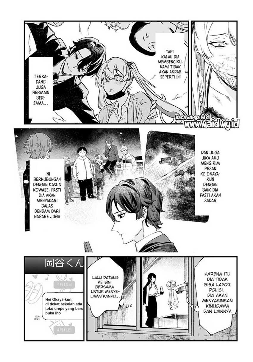 Maria no Danzai Chapter 13 Gambar 5