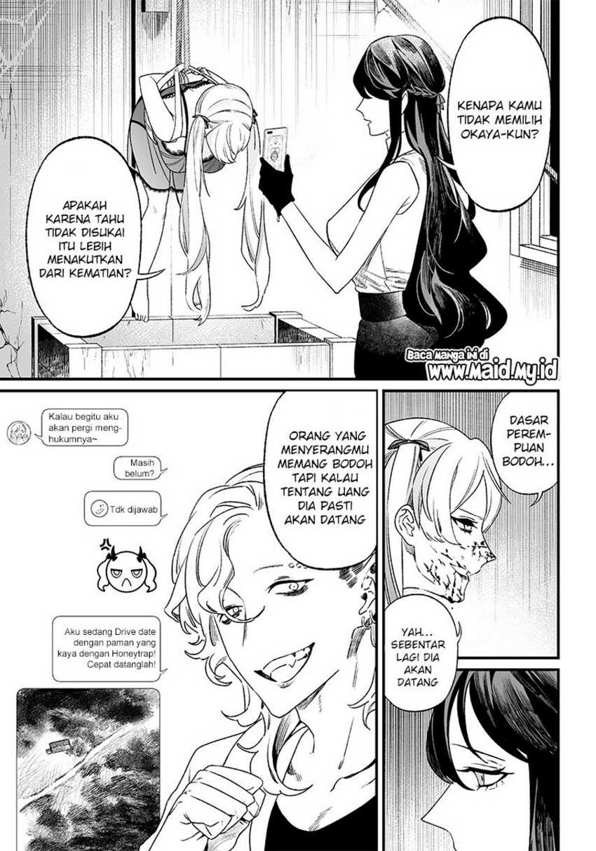 Maria no Danzai Chapter 13 Gambar 9