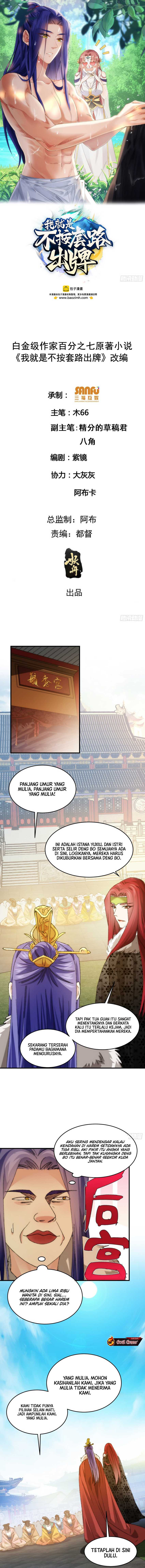 Baca Manhua I Just Don’t Play the Card According to the Routine Chapter 154 Gambar 2