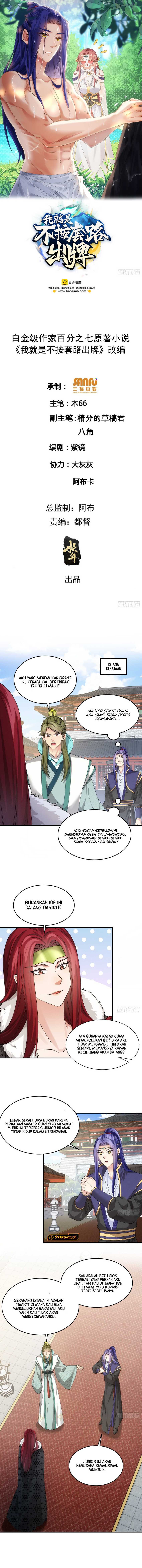 Baca Manhua I Just Don’t Play the Card According to the Routine Chapter 152 Gambar 2