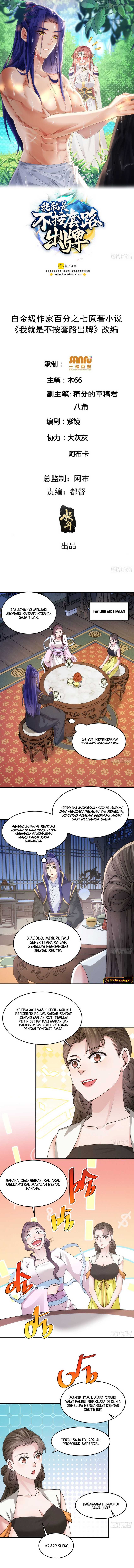 Baca Manhua I Just Don’t Play the Card According to the Routine Chapter 151 Gambar 2