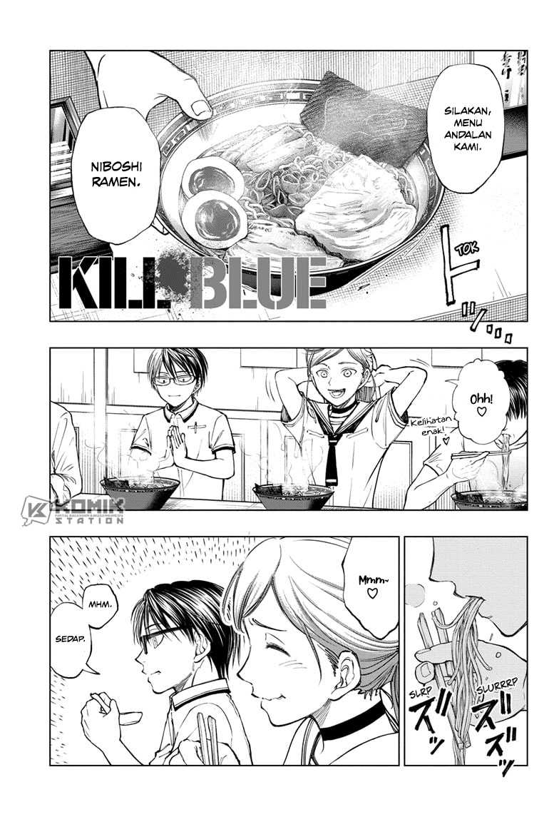 Baca Manga Kill Blue Chapter 29 Gambar 2