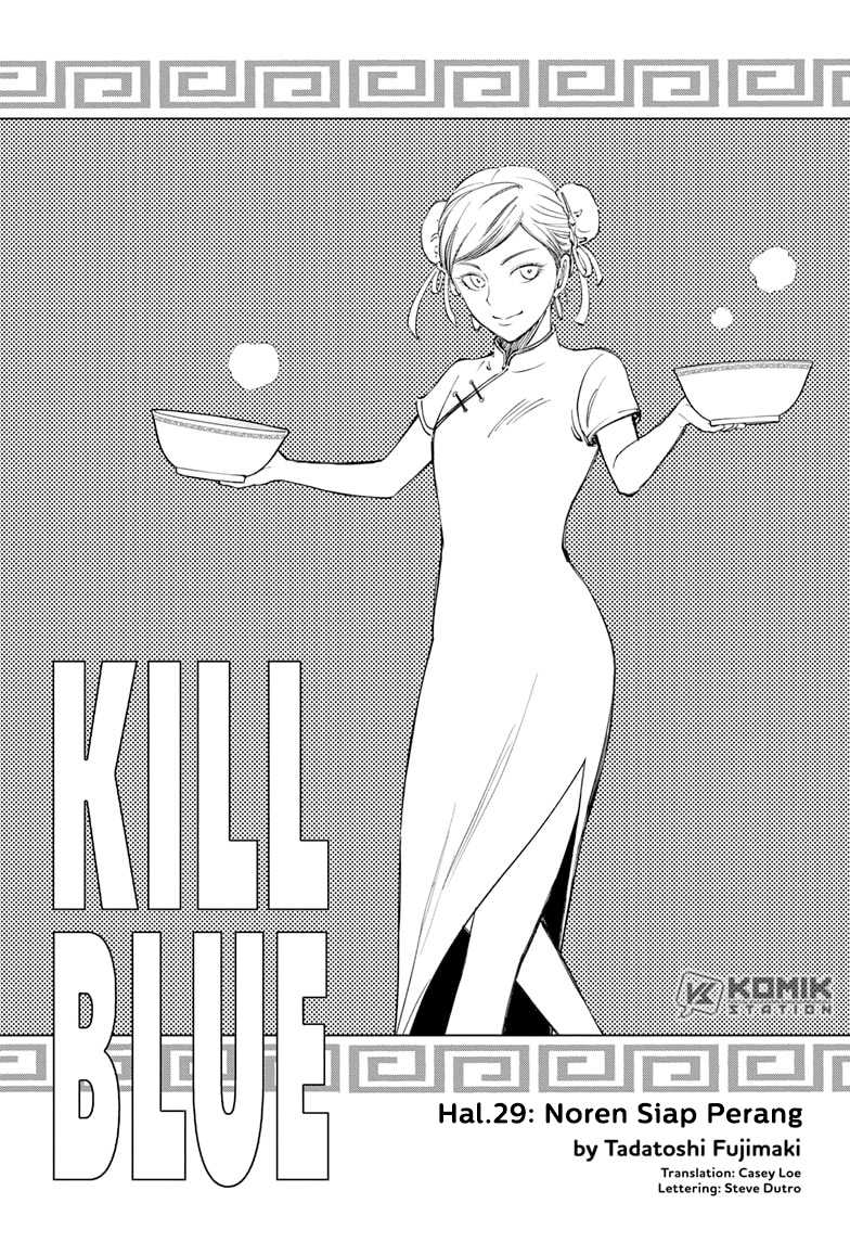 Kill Blue Chapter 29 Gambar 4