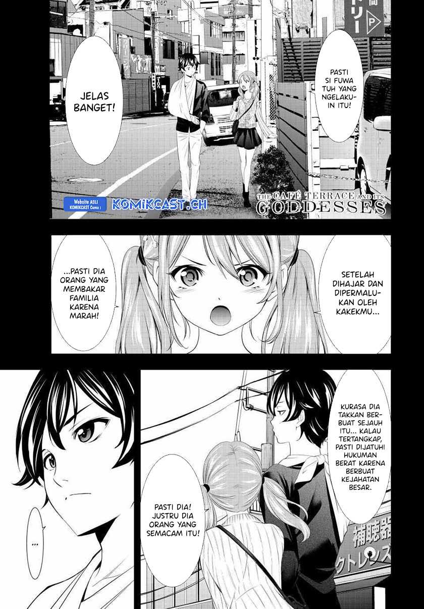 Megami no Kafeterasu (Goddess Café Terrace) Chapter 124 Gambar 3