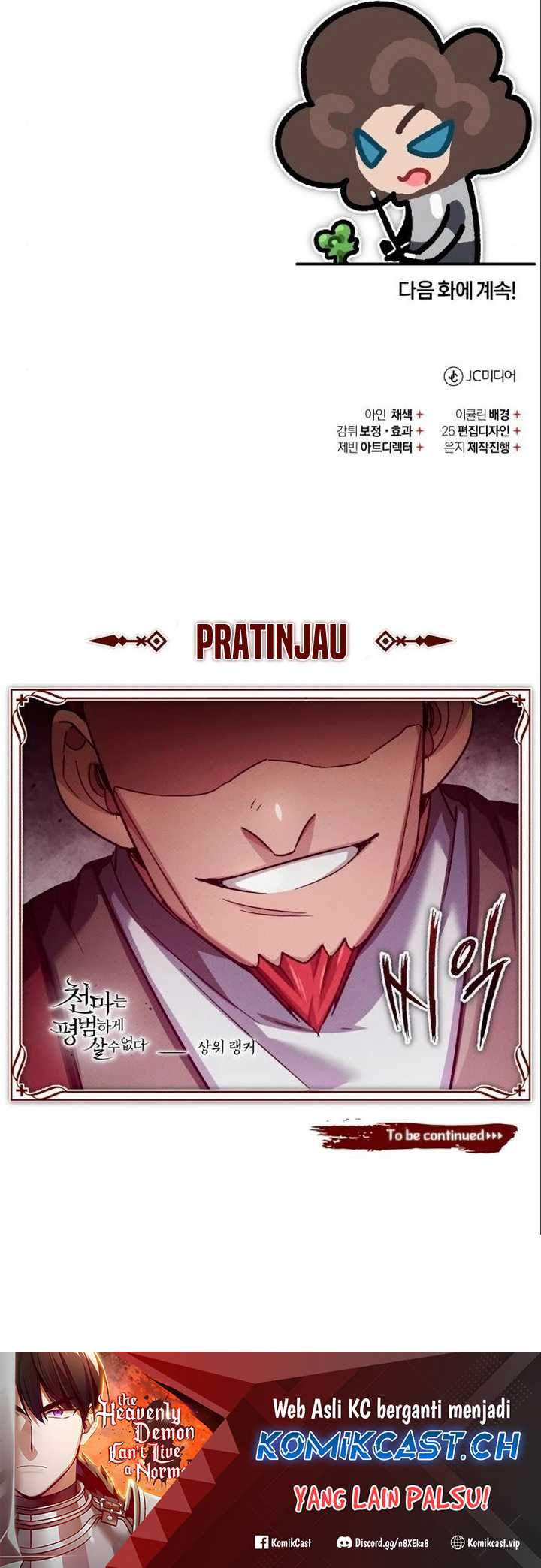 The Heavenly Demon Can’t Live a Normal Life Chapter 94 Gambar 32