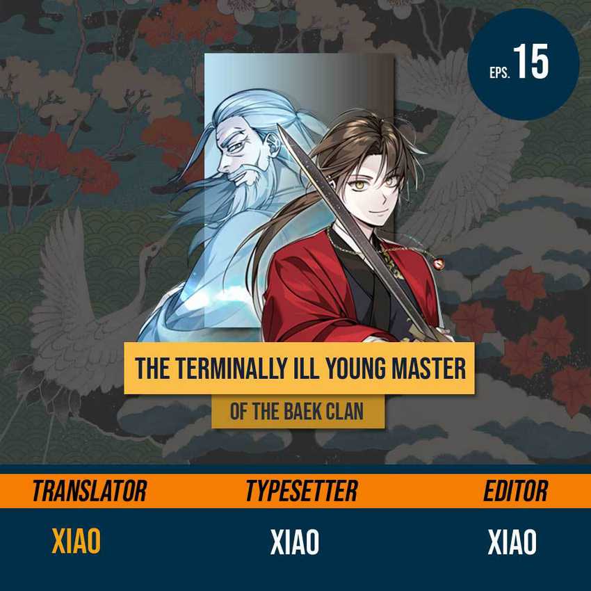Baca Komik The Terminally Ill Young Master of the Baek Clan Chapter 15 Gambar 1