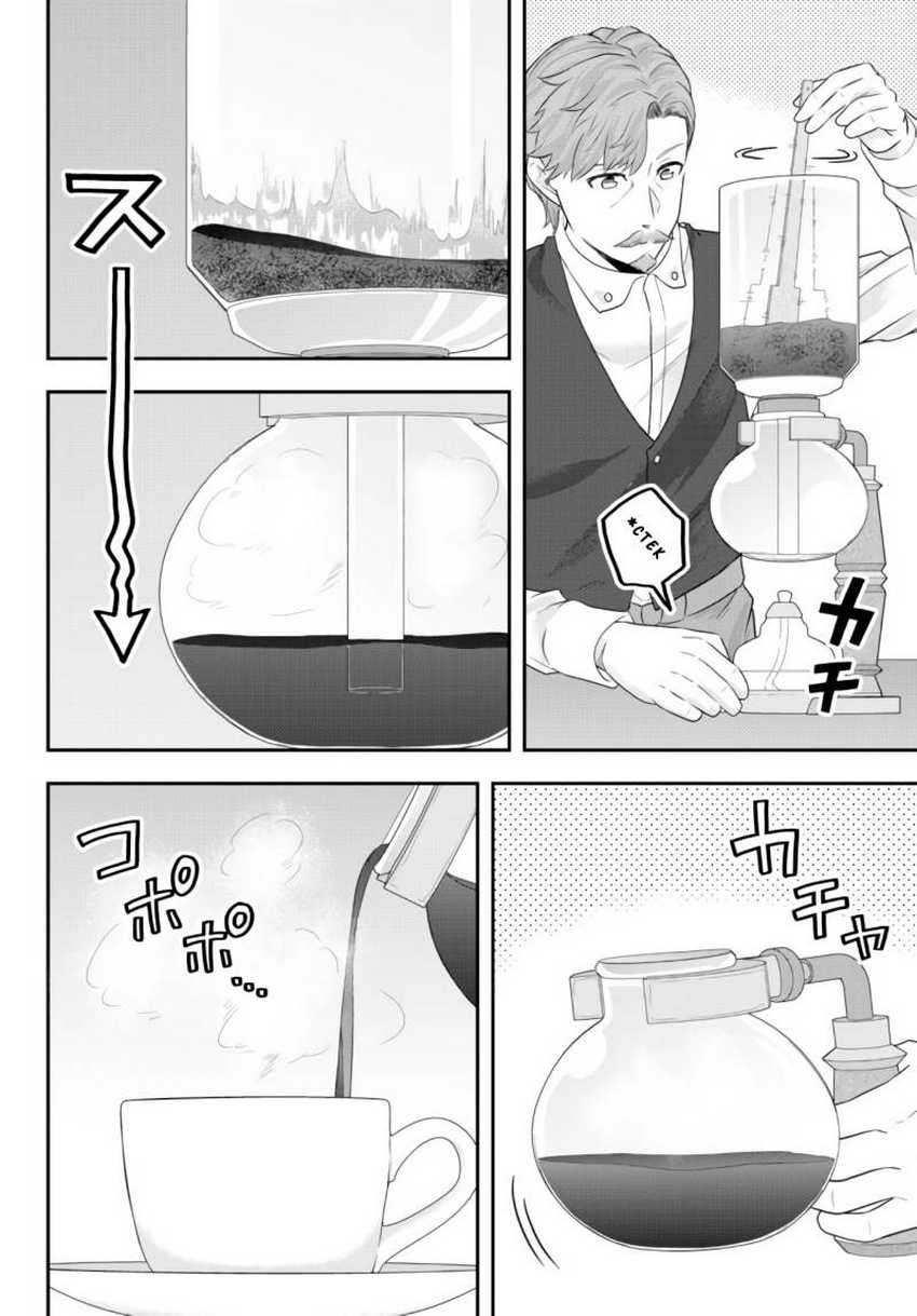 Dokushin Kizoku wa Isekai wo Ouka Suru: Kekkon Shinai Otoko no Yuuga na Ohitori-sama Life Chapter 6 Gambar 10