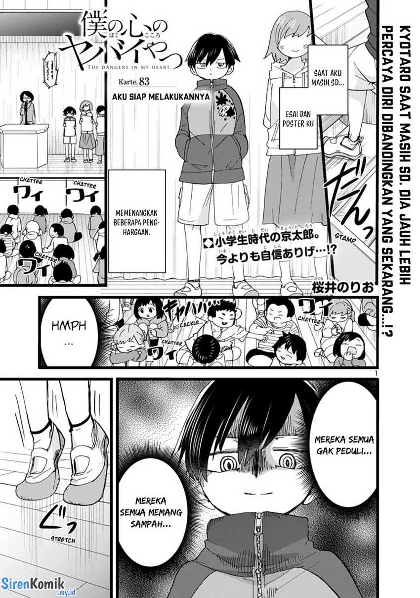 Boku no Kokoro no Yabai yatsu Chapter 83 Gambar 3