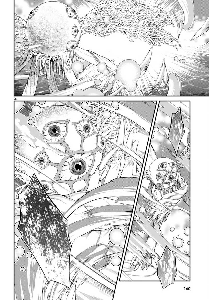 Otome Game Sekai wa Mob ni Kibishii Sekai Desu Chapter 59 Gambar 28