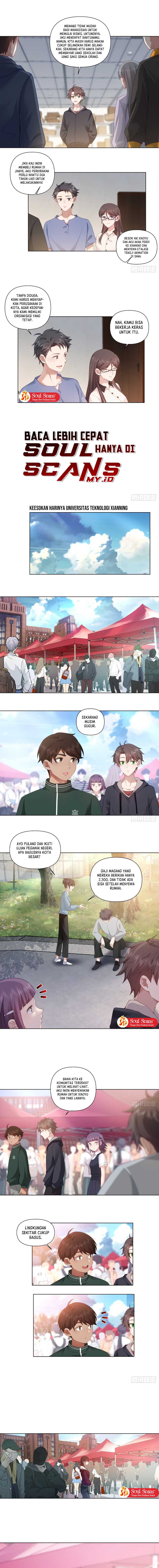 I Really Don’t Want to Be Reborn Chapter 135 Gambar 4