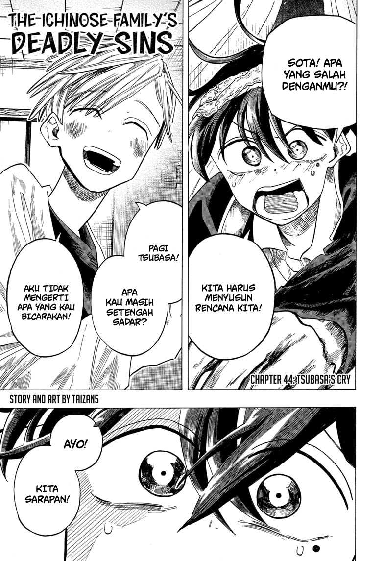 Baca Manga The Ichinose Family’s Deadly Sins Chapter 44 Gambar 2