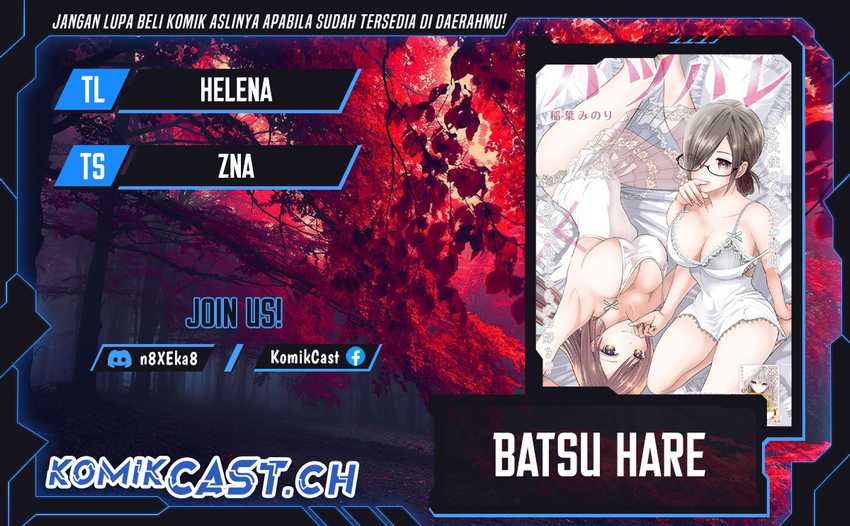 Baca Komik Batsu Harem Chapter 80 Gambar 1