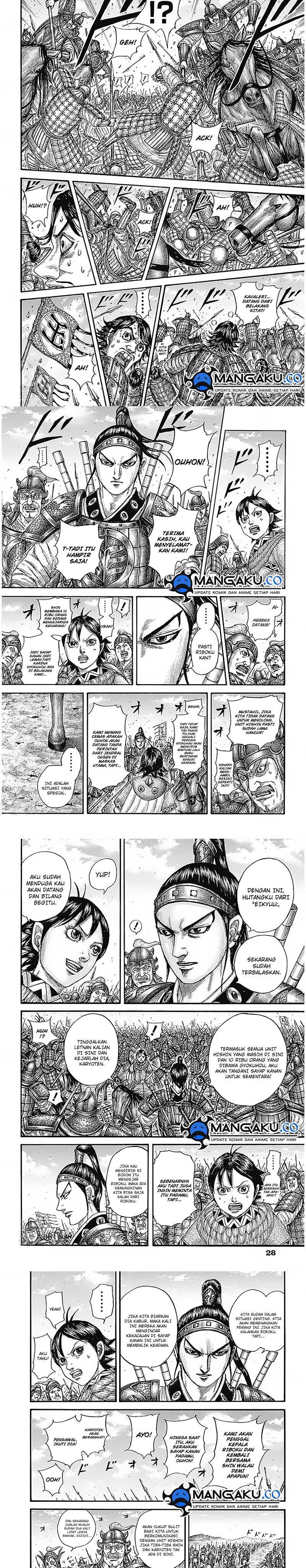 Baca Manga Kingdom Chapter 778 Gambar 2