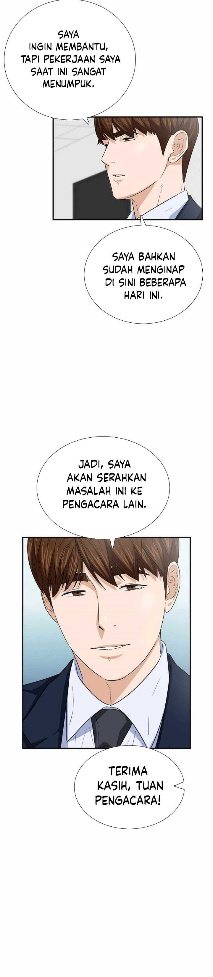 This is the Law Chapter 103 Gambar 24