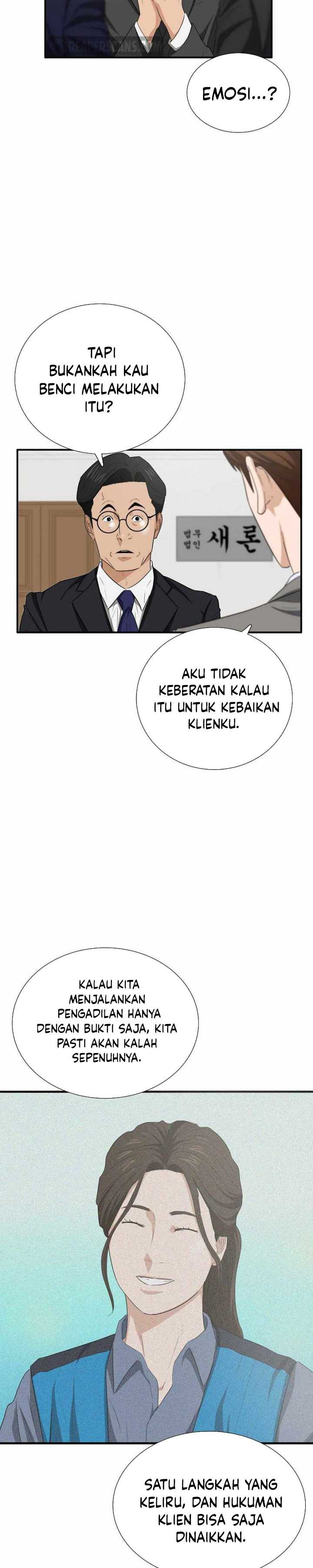 This is the Law Chapter 103 Gambar 33