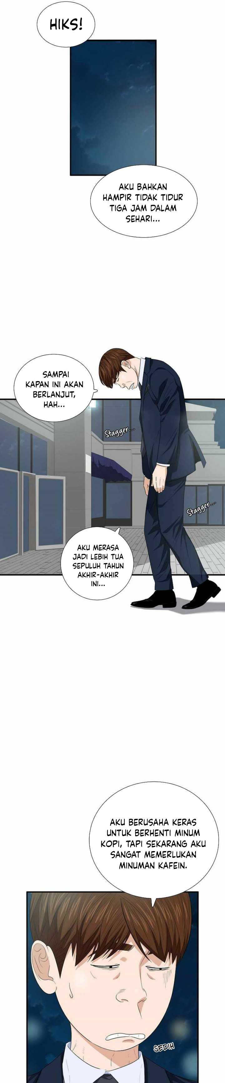 This is the Law Chapter 103 Gambar 5