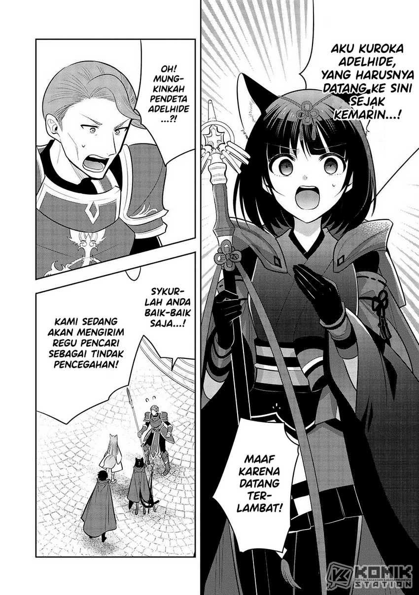 Maou no Ore ga Dorei Elf wo Yome ni Shitanda ga, Dou Medereba Ii? Chapter 57 Gambar 9