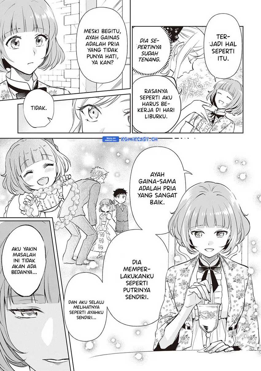 Albert Ke no Reijou wa Botsuraku wo go Shomou desu Chapter 22 Gambar 4