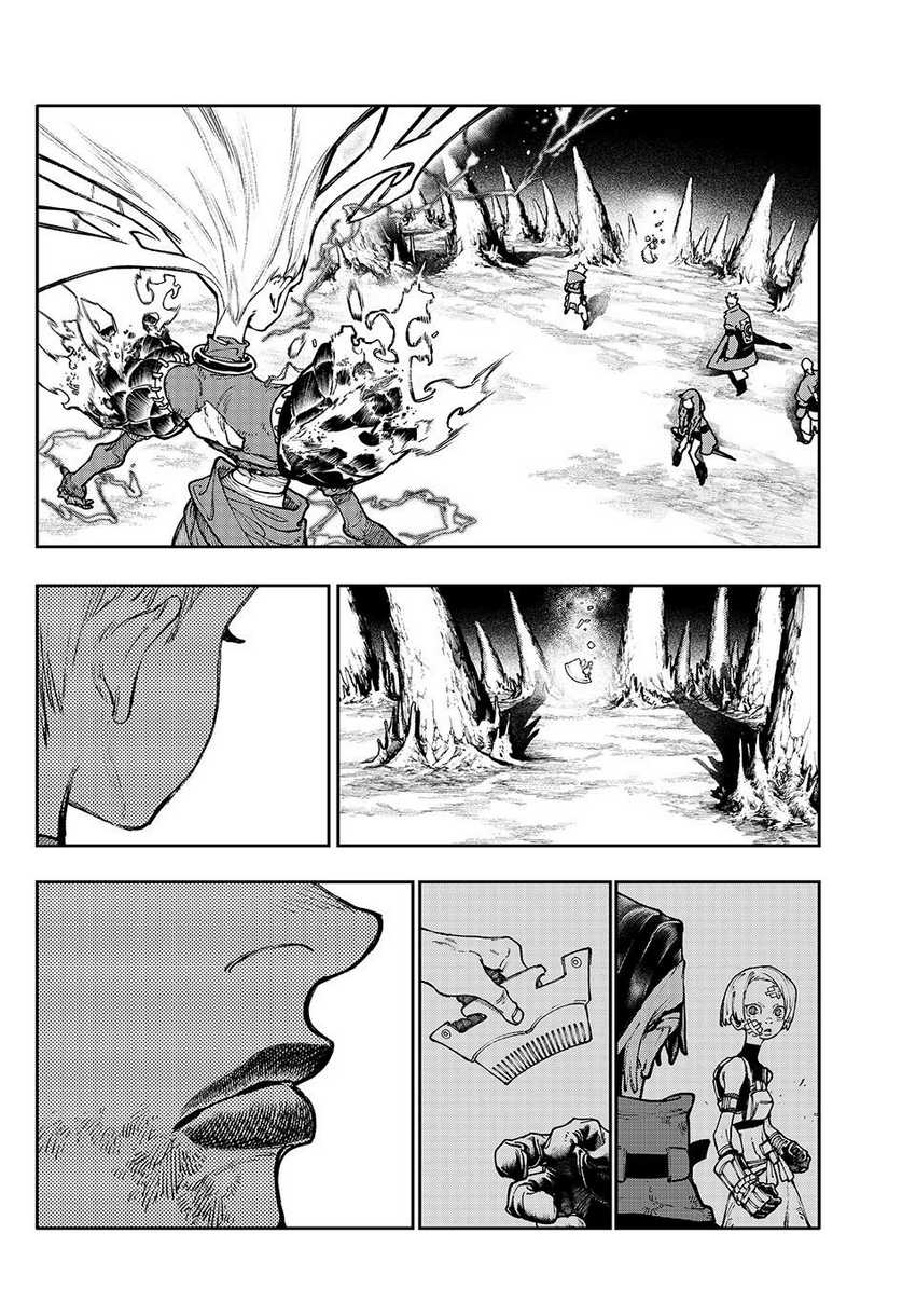 Gachiakuta Chapter 77 Gambar 11