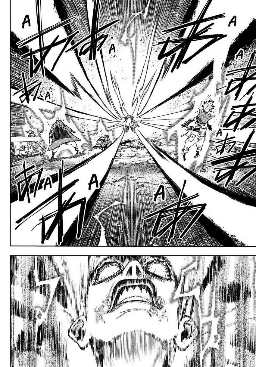 Gachiakuta Chapter 77 Gambar 17