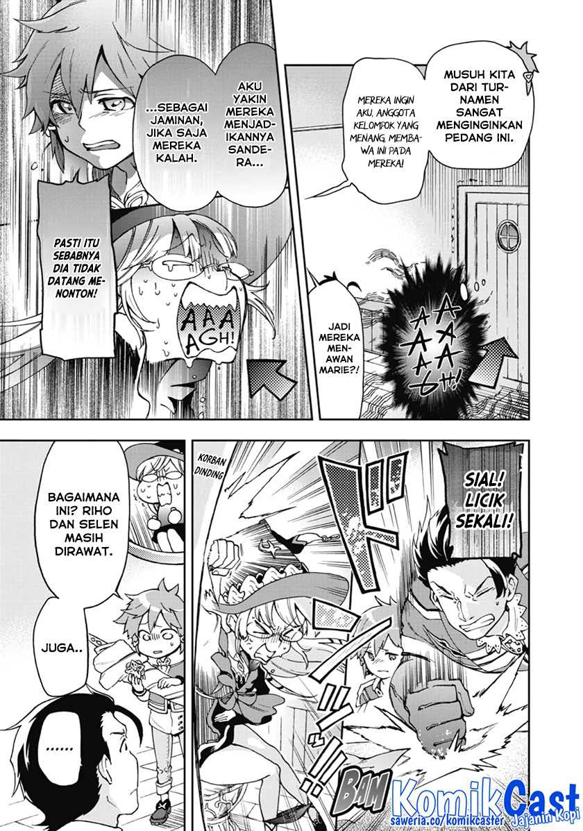 Tatoeba Last Dungeon Mae no Mura no Shounen ga Joban no Machi de Kurasu Youna Monogatari Chapter 16 Gambar 31