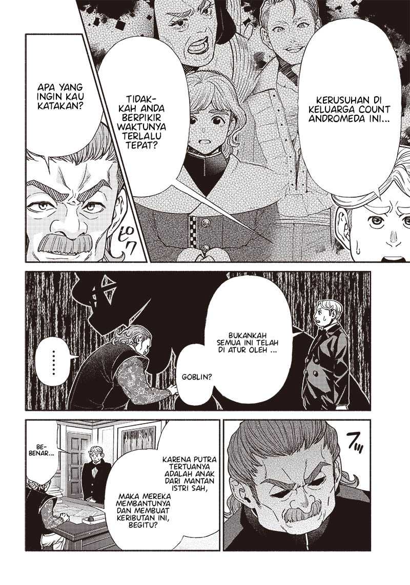 Tensei Goblin da kedo Shitsumon aru? Chapter 77 Gambar 17