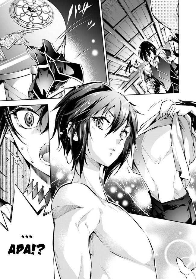 Kamigami ni Sodaterare Shimo no, Saikyou to Naru Chapter 40 Gambar 16