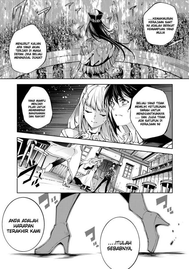 Kamigami ni Sodaterare Shimo no, Saikyou to Naru Chapter 40 Gambar 9