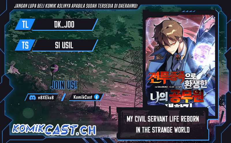 Baca Komik My Civil Servant Life Reborn in the Strange World Chapter 72 Gambar 1