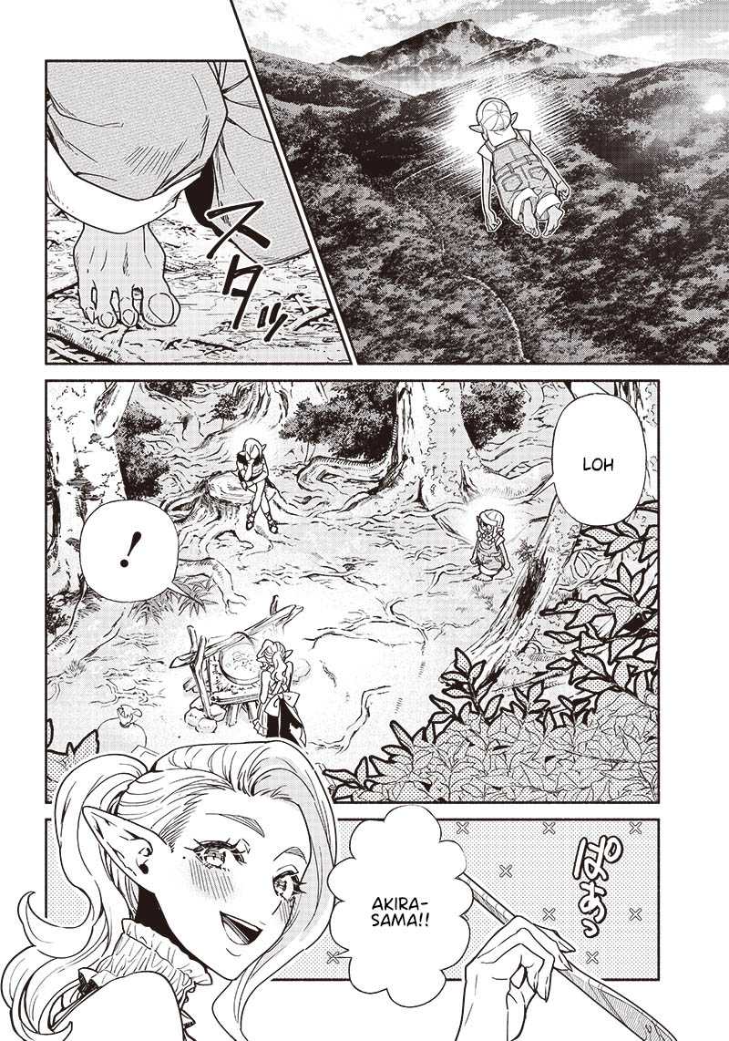 Tensei Goblin da kedo Shitsumon aru? Chapter 78 Gambar 3