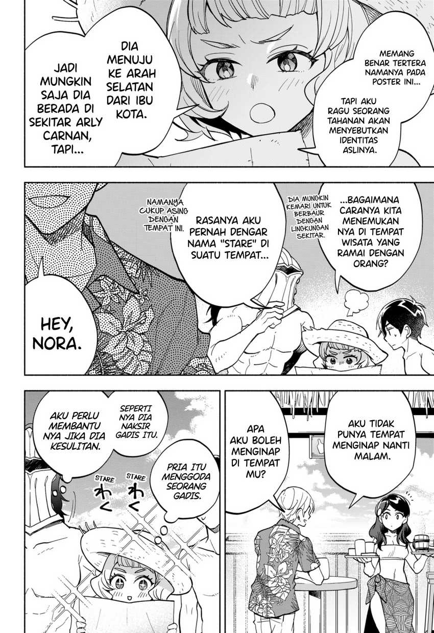Maou-sama Exchange!! Chapter 10 Gambar 11