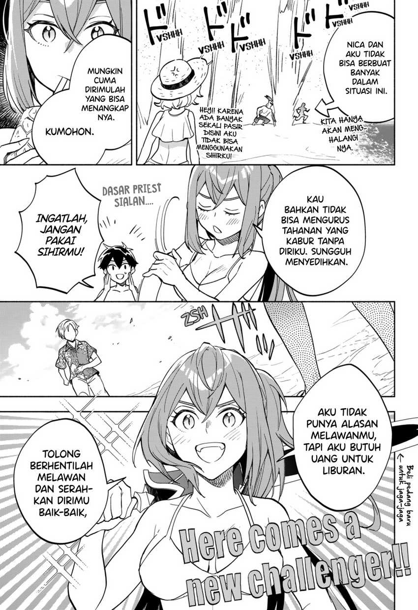 Maou-sama Exchange!! Chapter 10 Gambar 16