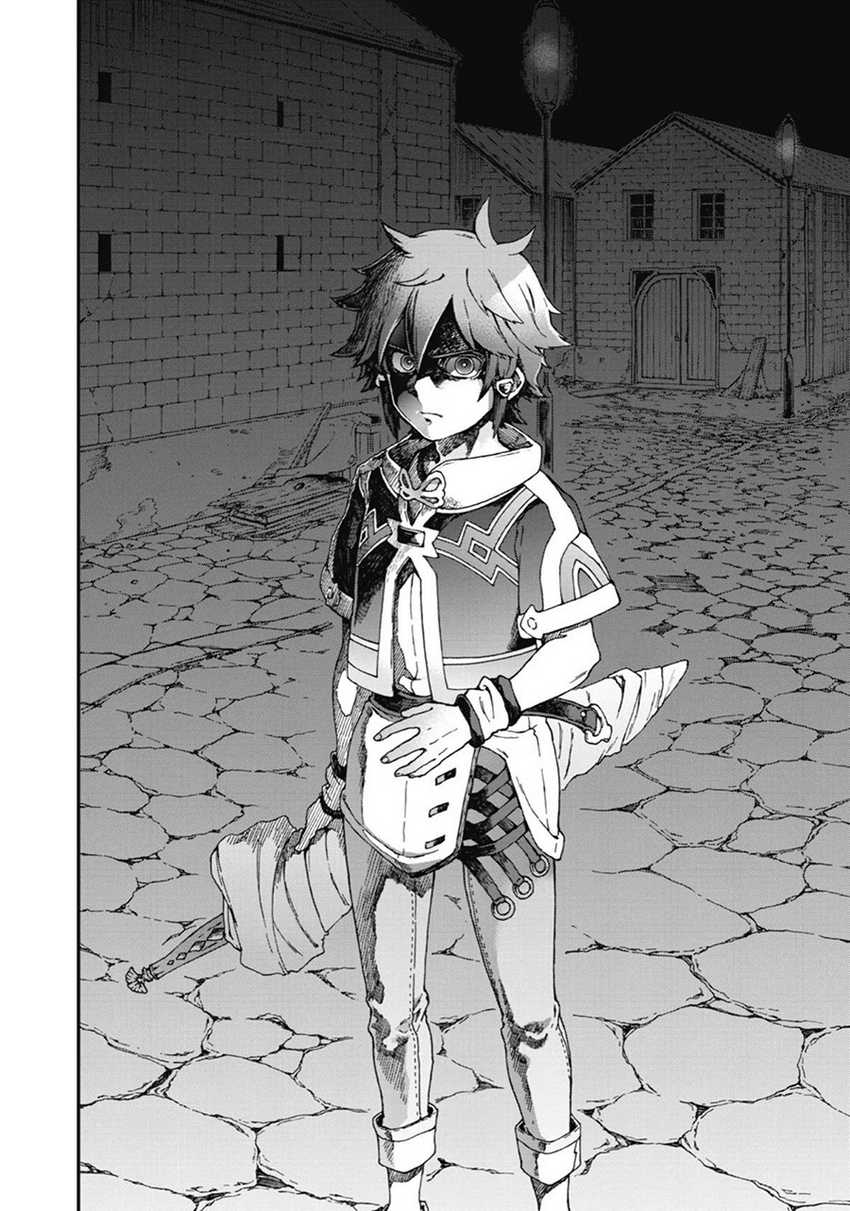 Tatoeba Last Dungeon Mae no Mura no Shounen ga Joban no Machi de Kurasu Youna Monogatari Chapter 17 Gambar 14