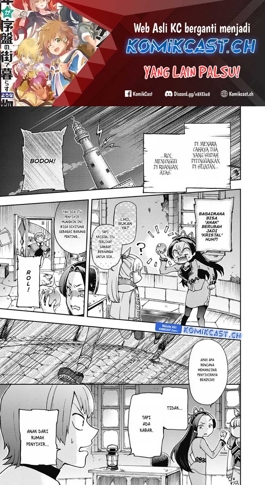 Baca Manga Tatoeba Last Dungeon Mae no Mura no Shounen ga Joban no Machi de Kurasu Youna Monogatari Chapter 17 Gambar 2