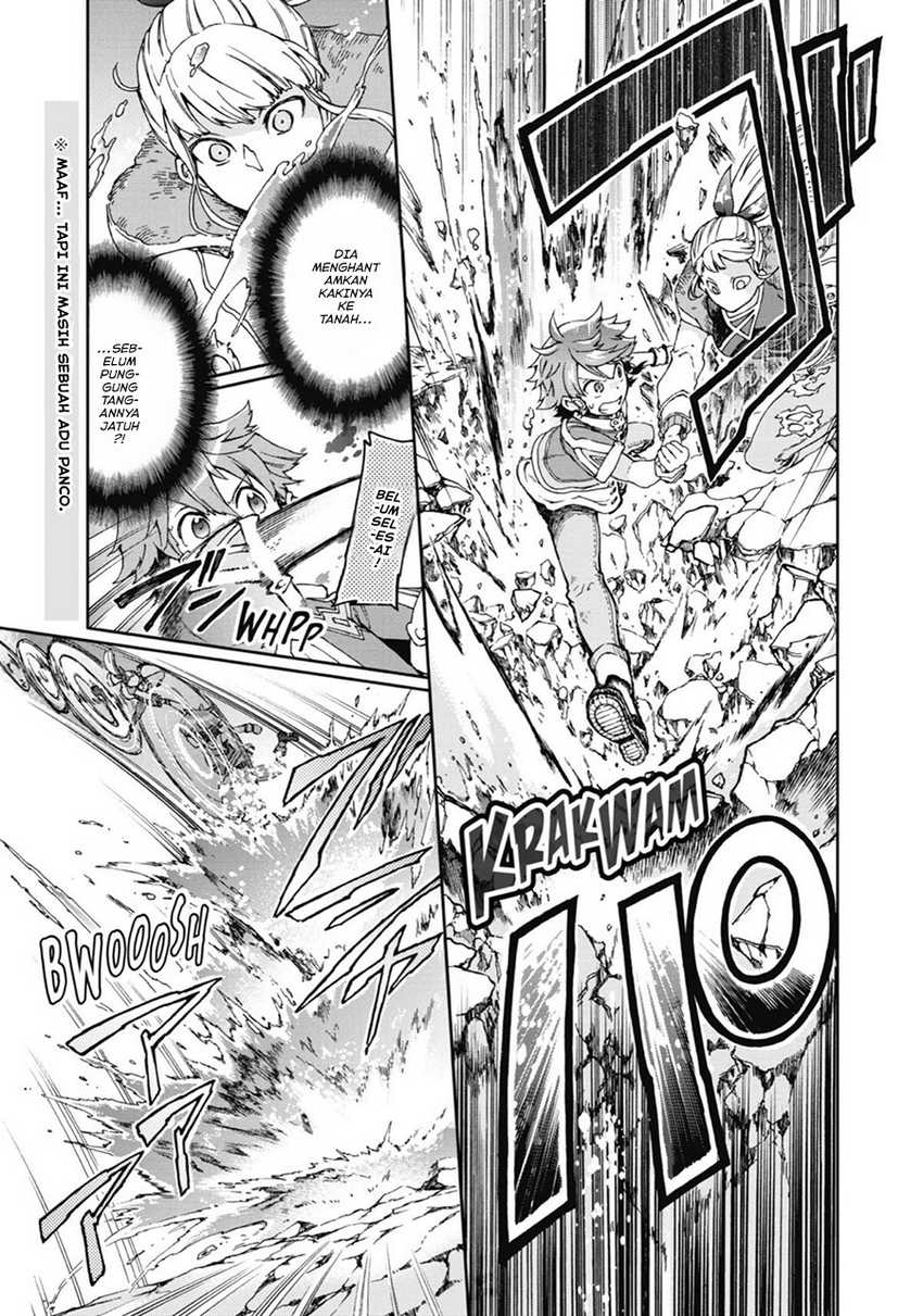 Tatoeba Last Dungeon Mae no Mura no Shounen ga Joban no Machi de Kurasu Youna Monogatari Chapter 17 Gambar 25