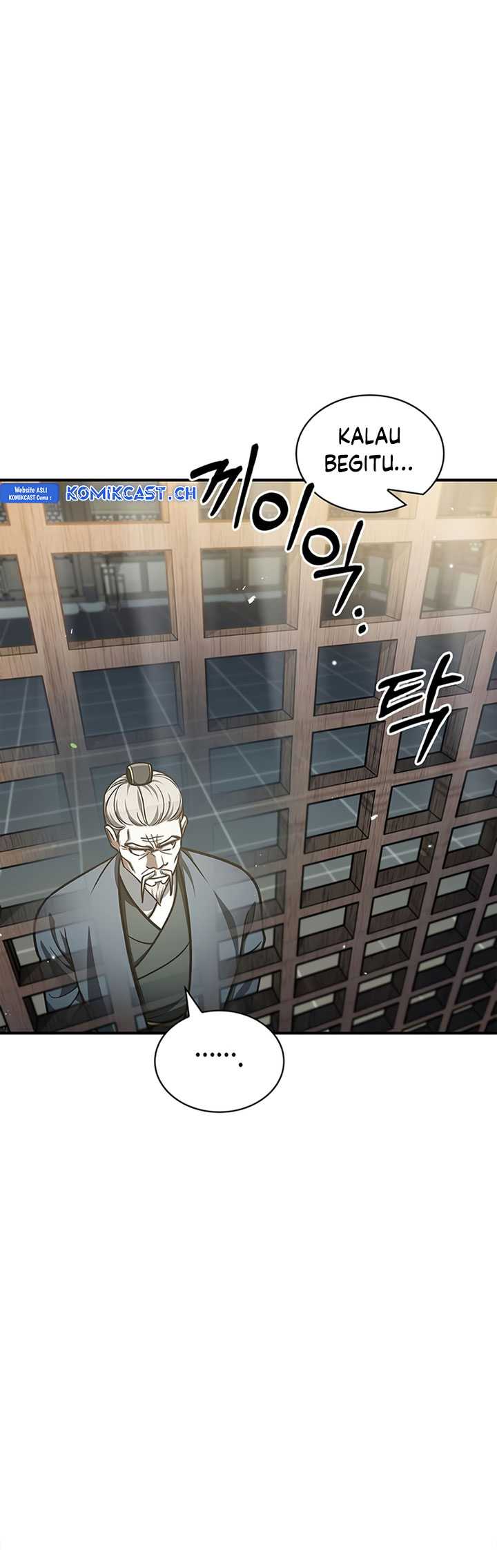 Heavenly Grand Archive’s Young Master Chapter 49 Gambar 6