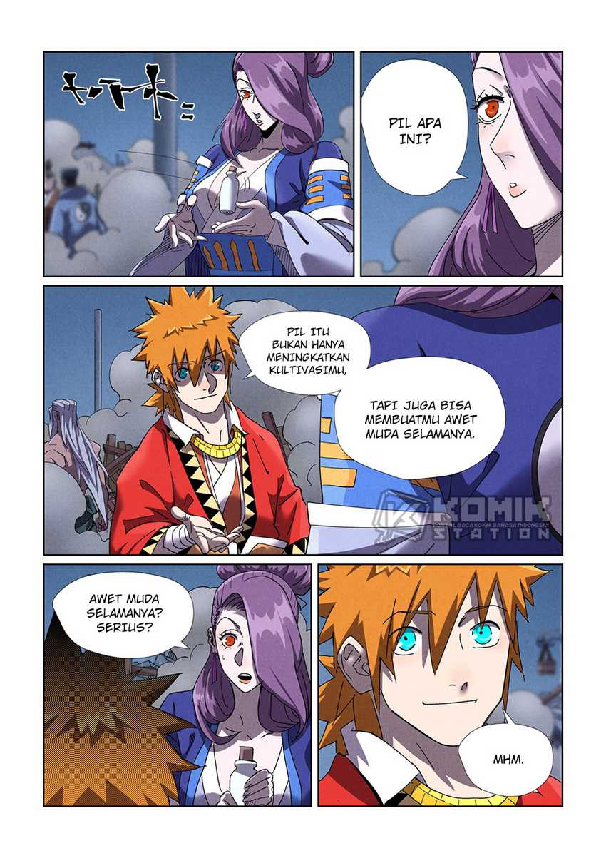 Tales of Demons and Gods Chapter 453.5 Gambar 3