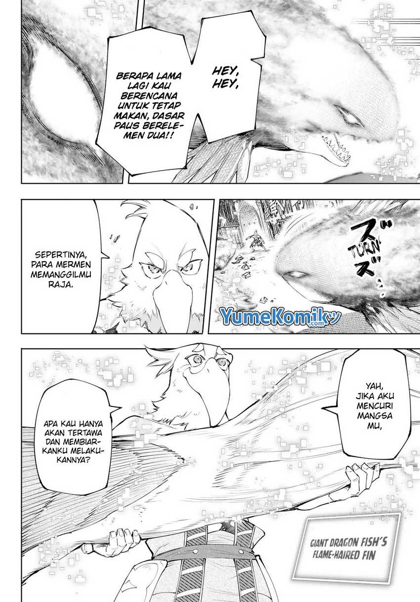 Shangri-La Frontier ~ Kusoge Hunter, Kamige ni Idoman to su~ Chapter 119 Gambar 18