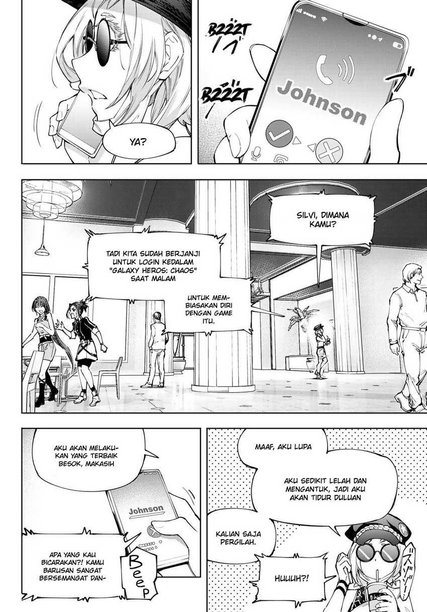 Shangri-La Frontier ~ Kusoge Hunter, Kamige ni Idoman to su~ Chapter 118 Gambar 8