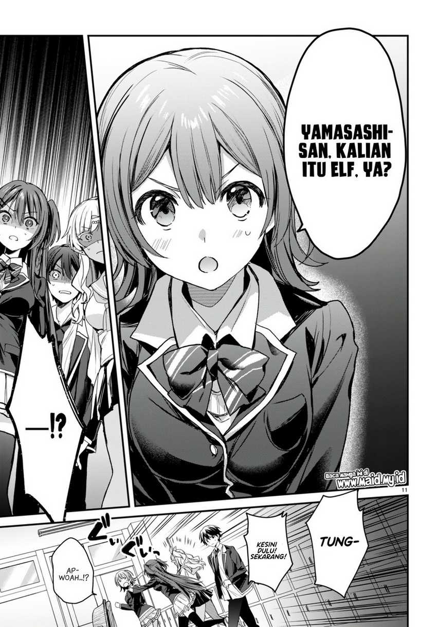 Elf wa Yoru wo Omachikane Chapter 18 Gambar 13