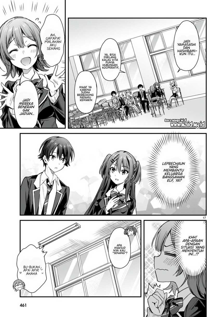 Elf wa Yoru wo Omachikane Chapter 18 Gambar 19