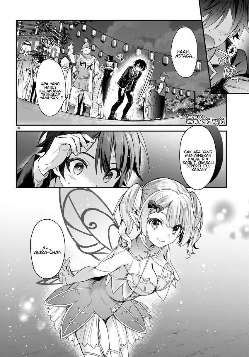 Elf wa Yoru wo Omachikane Chapter 18 Gambar 31