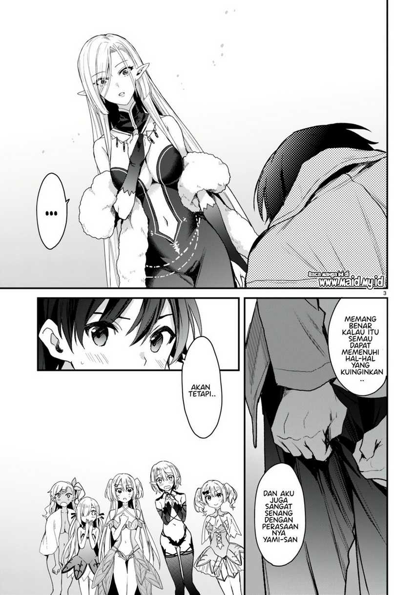 Elf wa Yoru wo Omachikane Chapter 18 Gambar 5