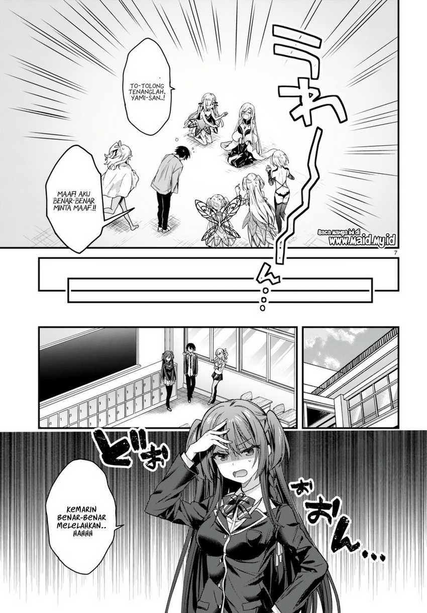 Elf wa Yoru wo Omachikane Chapter 18 Gambar 9