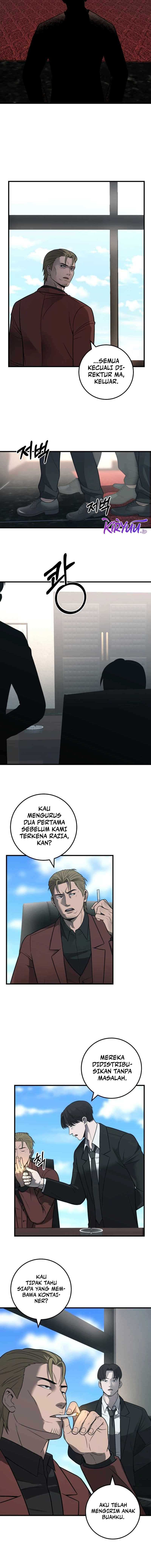 I’ll Be a Villain in This Life Chapter 32 Gambar 11