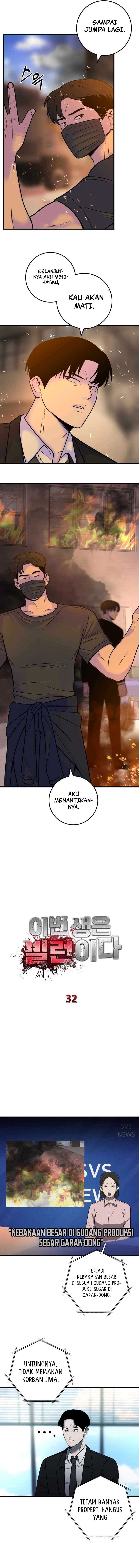 I’ll Be a Villain in This Life Chapter 32 Gambar 7